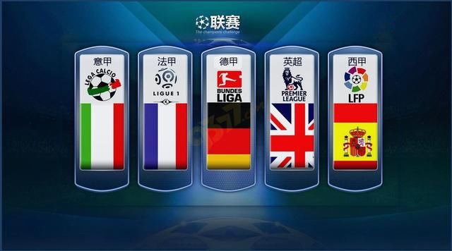以提升国内