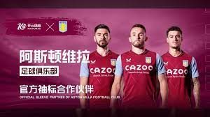 等核心球员 等核心球员